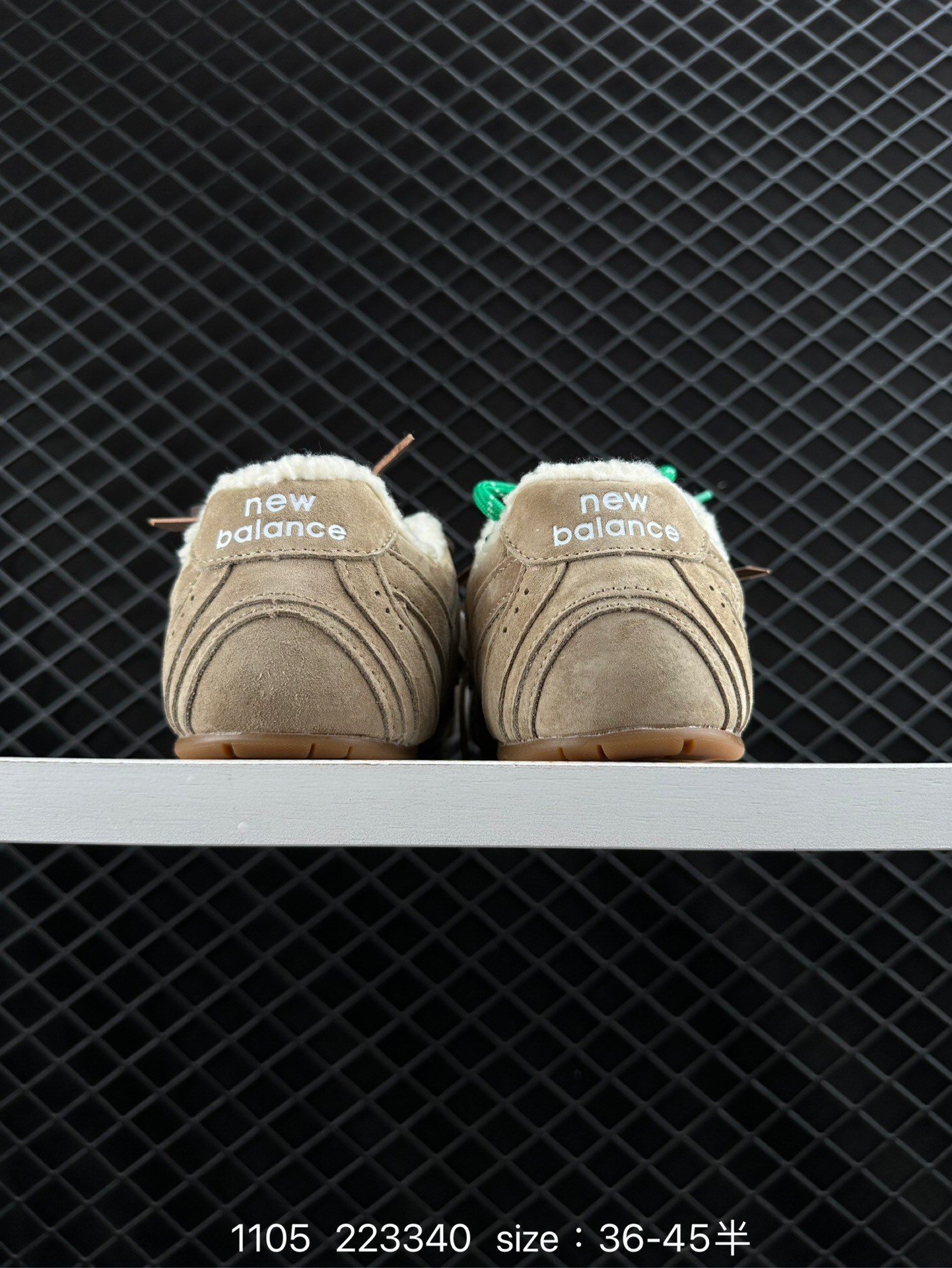 MiuMiu x NB New Balance 530 SL